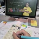 [수서1]  초등부터 준비하는 대치키즈 학습코칭 | 초6 중등준비할 타이밍! 반배치고사 완벽 대비🎓 (온리원가격·직가입·무료체험·형제할인·제휴카드...