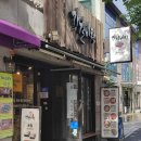 중면-1 | 891쪽 갈비탕에 제주중면국수 추가! 강갈비탕 Galbitang 서면혼밥맛집