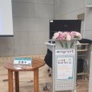 구산동 도서관마을 | 구산동도서관마을 낭독 특강 - &#39;낭독으로 만나는 독서&#39; 진행했습니다