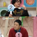 세바퀴식당 - 창원시 성산구 사파동 | 세바퀴식당