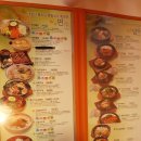 신포우리만두(원대점) 이미지