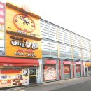 오늘통닭 이미지