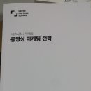 에이룬컴퍼니