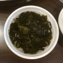 한경길춘천집닭갈비 이미지