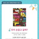 우리북 이미지