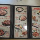 족발야시장인천 이미지