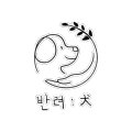 토이켄넬(Toy kennel) 네이버블로그