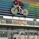 체육공원로399번길 이미지