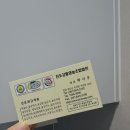 황금빛농장 | 황금빛 커큐민 발효효소 솔직후기, 곡물발효효소로 시작한 소화관리 루틴(진도강황영조노합법인)