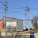 안석농장 이미지