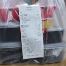 홍콩반점0410 상일동역점 네이버블로그