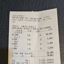 옥포성안로4길 | 거제 옥포 우대갈비 맛집 외국인도 좋아할 삼대양 바베큐