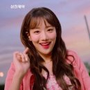 삼진광고 이미지