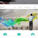 비피오 이미지