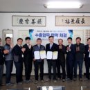 (주)미주물산 이미지