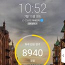 깡통막창 - 서구 | 깡통막창