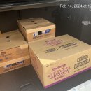 기안.당촌 이미지