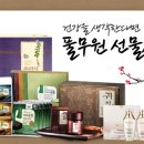 은이샵