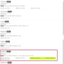 광교조은약국 이미지