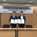 서해에너지태양광발전소 이미지