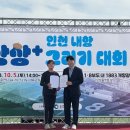 미래를그리다 이미지