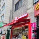 쥬씨서산