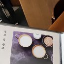 사위식당불당점 이미지