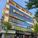 골든보이짐 이미지