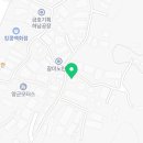 용인타임치과의원 이미지