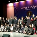 주식회사 지디엔 이미지