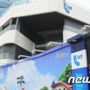 해운대관광리조트(LCT) 티스토리