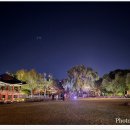 광한루원 이미지