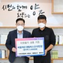 ㈜우리자동차 이미지