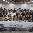 청년정육 - 포항시 남구 이동로 4 | 청년정육