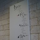 다랑꽃 이미지