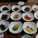 충주해솔유치원 이미지