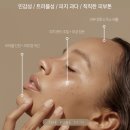 더 맑은 스킨 무안오룡점