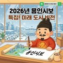 중로2-599 이미지