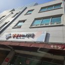 목동카페 목동공간대여 행복플러스가게