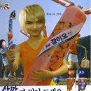 우리모두