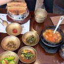 로움갈비 | 내돈내산 상견례 용인 로움 한정식 주차정보 후기