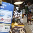 마실 제1발전소 이미지