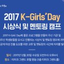 (주)트리엔 이미지