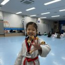 에스원 태권스쿨 이미지