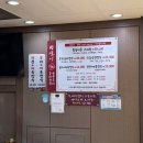 참살이촌 이미지