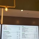 삼전역 | 삼전역 주변 넓은 카페 추천! 투썸플레이스 삼전역점 후기