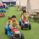 강담어린이집 이미지