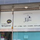 수원-0573 이미지