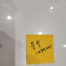 학리시니어센터 이미지