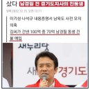 대장동경로당 이미지